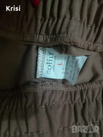 Дамско спортно долнище, снимка 4 - Спортни екипи - 50426877