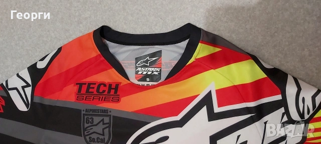 Екип за мотокрос Alpinestars MX Series S, снимка 9 - Аксесоари и консумативи - 53746915