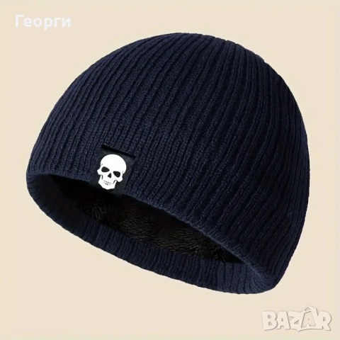 Унисекс шапка с топла подплата.