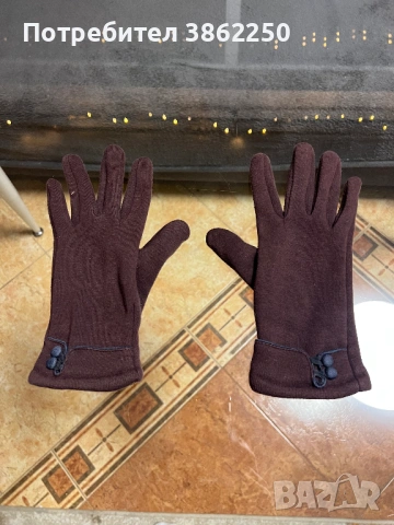 Дамски ръкавици