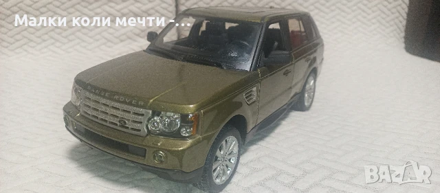 Метални коли -  мащаб 1:18 . ЧАСТ 3, снимка 11 - Колекции - 50812612