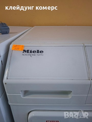 Сушилня MIELE T 277 C , снимка 3 - Сушилни - 52934084