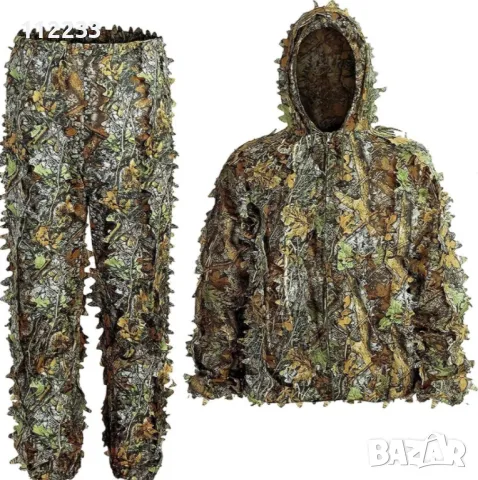 Гили-камуфлажно облекло