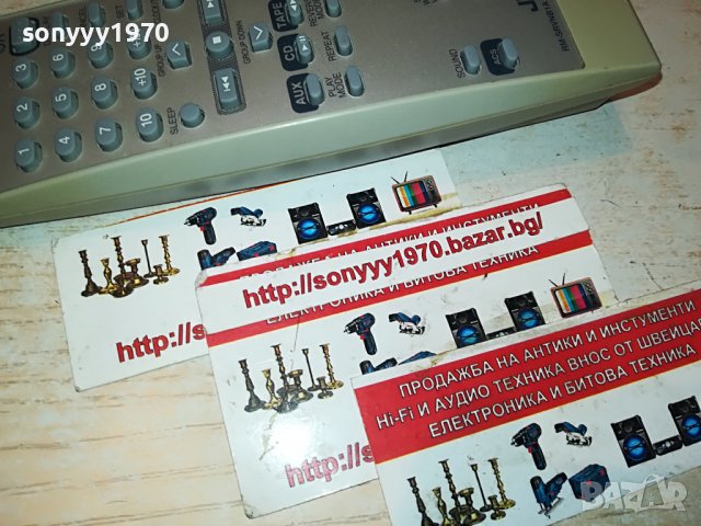 jvc boombox remote control-внос swiss 2101231700, снимка 8 - Други - 39384834