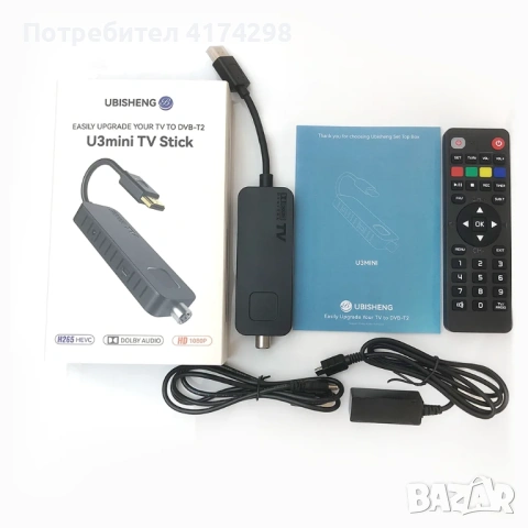 UBISHENG U3mini DVB T2 DVB C Цифров ТВ декодер HD безплатни телевизионни канали 7Days EPG TV Tuner з, снимка 6 - Приемници и антени - 53851036