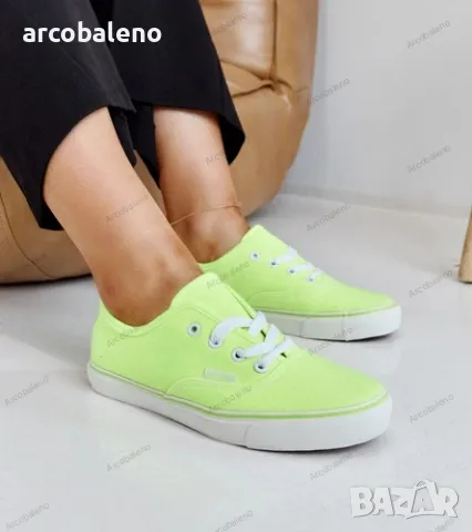 Дамски ниски класически кецове Erla, 4цвята , снимка 11 - Кецове - 49387881