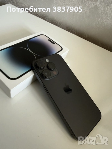 IPhone 14pro 128