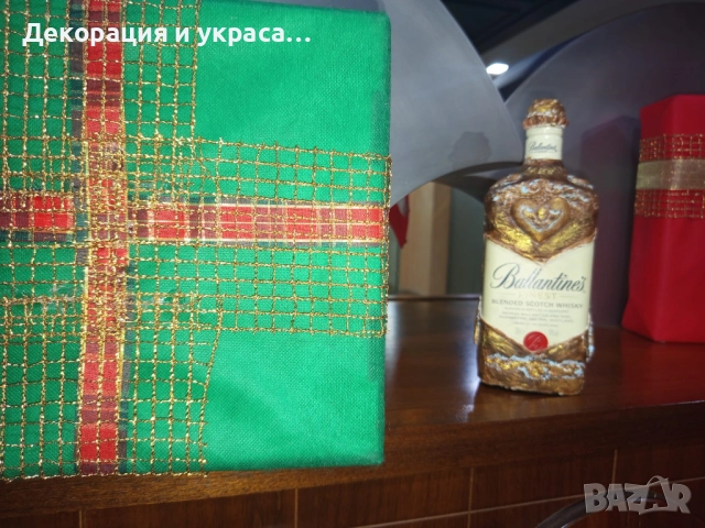 Подаръчна коледна бутилка с барокови елементи, снимка 4 - Декорация - 52592233