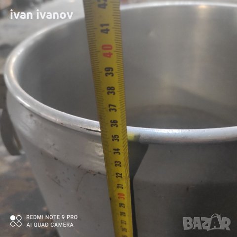 Термо съд , снимка 6 - Аксесоари за кухня - 35775071