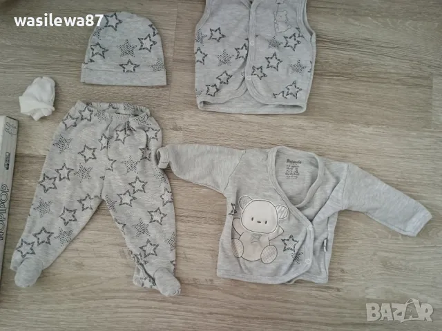 Комплект за изписване на новородено момче , снимка 2 - Комплекти за бебе - 47296671