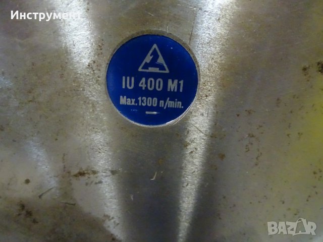 Универсален патронник за струг TOS IU 400/3 M1 3-челюсти, снимка 2 - Резервни части за машини - 42272331