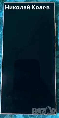 Galaxy S24 Ultra/5G/12/512GB Като Нов 