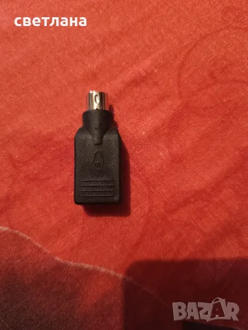 преходник от     компютър      към      USB      , снимка 7 - Други - 49129313