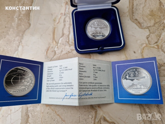 сребърна монета 5 евро 2004г футбол, снимка 3 - Нумизматика и бонистика - 52887996