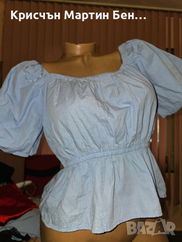 Бюстие Еми /л, снимка 4 - Корсети, бюстиета, топове - 44841059