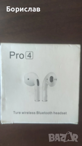 Продавам чисто нови слушалки , снимка 5 - Слушалки и портативни колонки - 52651713