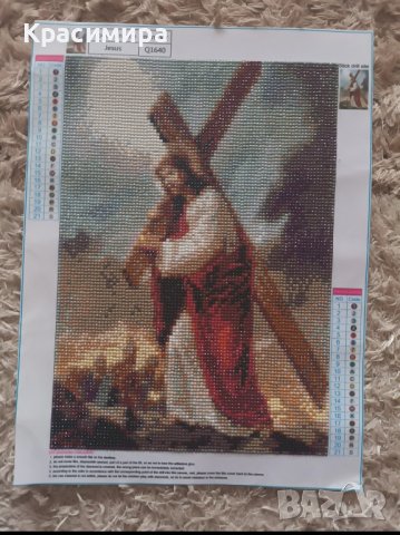Диамантен гоблен "Исус", снимка 2 - Гоблени - 44287636