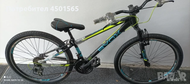 Велосипед 26цола цола Ново Мастър Биокс , снимка 5 - Велосипеди - 50667453