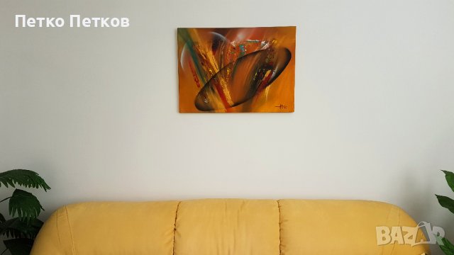 Абстрактнa картинa Sigrid, снимка 2 - Картини - 39029244