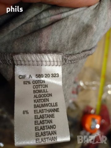 Нова спортна тениска Aws M/l, снимка 4 - Тениски - 12182125