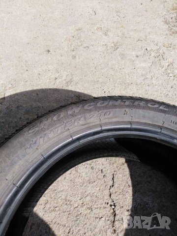 Гума на 2 месеца , снимка 3 - Гуми и джанти - 41243503