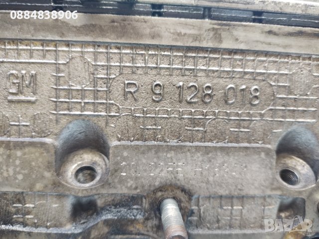 оборудвана глава R9128018 с дюзи Vectra C 2.2 дизел 125 к.с двигател Y22DTR , снимка 1 - Части - 35031018