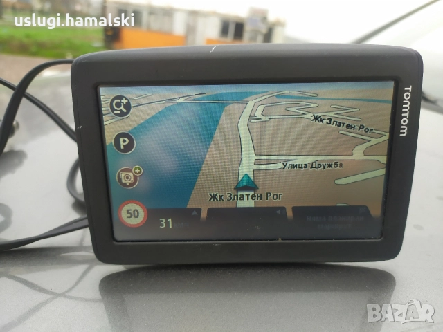 GPS навигация Tomtom
