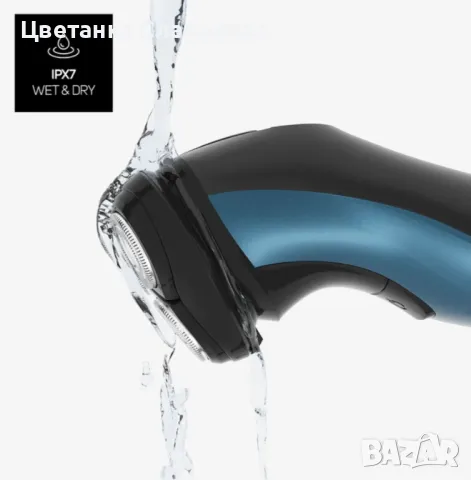 Електрическа самобръсначка, Taurus, 3 Side Shave, IPX7, Безжична, За сухо или мокро бръснене, 45 мин, снимка 4 - Друга електроника - 49016004