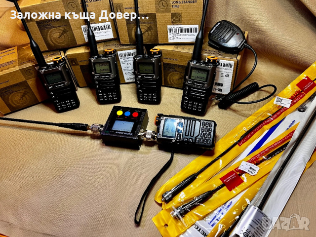 Радиостанция QUANSHENG UV-K5 (8) walkie talkie radio air band Св , снимка 3 - Друга електроника - 44781403