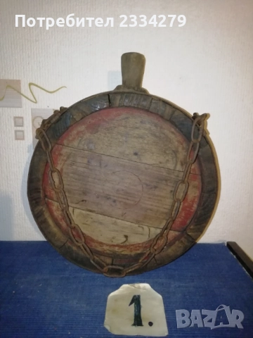 Стари бъкели изработени от различни бъчвар в различни години. , снимка 5 - Антикварни и старинни предмети - 52160400