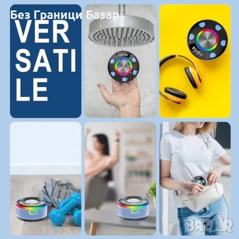 Нов Bluetooth 5.3 водоустойчив високоговорител с RGB и FM радио за баня музика, снимка 7 - Bluetooth тонколони - 52507983