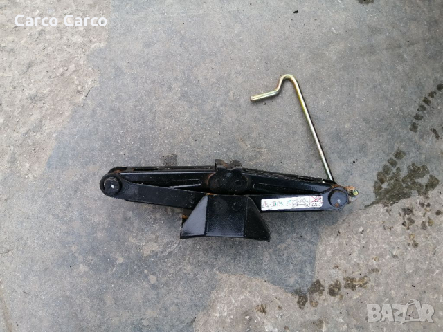 Крик Ланчия Lancia Изпращам с еконт и опция преглед и тест