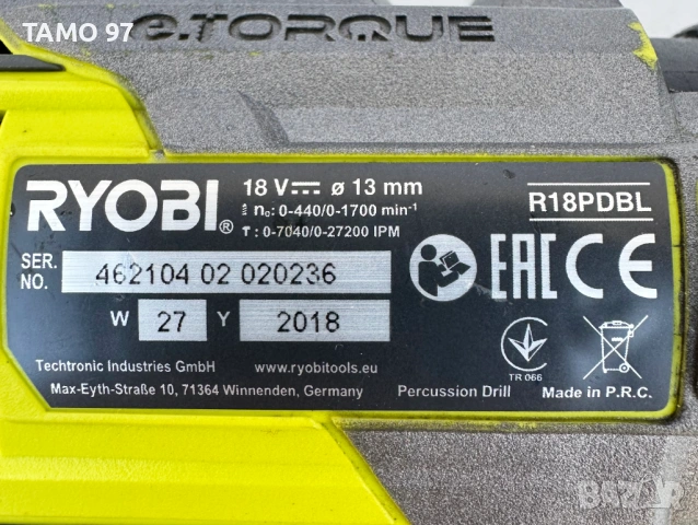 Ryobi R18PDBL - Безчетков ударен винтоверт 18V, снимка 4 - Винтоверти - 53830511