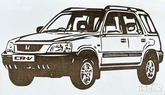 Лазерно гравиране на снимка