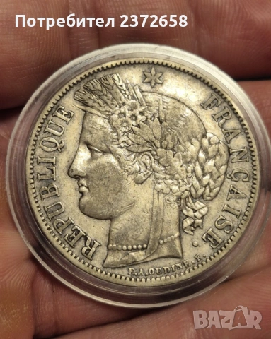 5 франка 1851 Франция сребро, снимка 2 - Нумизматика и бонистика - 53044676
