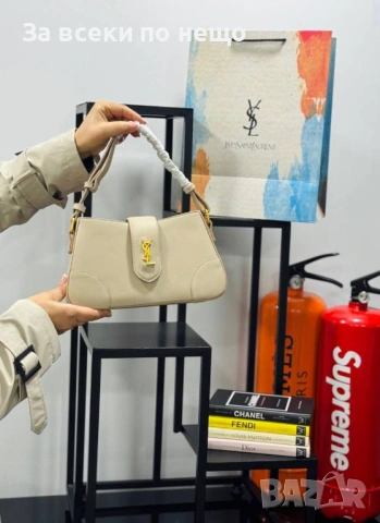 Yves Saint Laurent Дамска Чанта - Различни Цветове Код E1308, снимка 5 - Чанти - 53757852