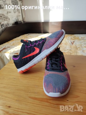 Nike fitsole N:38, снимка 5 - Маратонки - 40302131