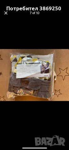 Ергономична раница KinderHop Grow Air Carrier, снимка 3 - Кенгура и ранички - 48468116