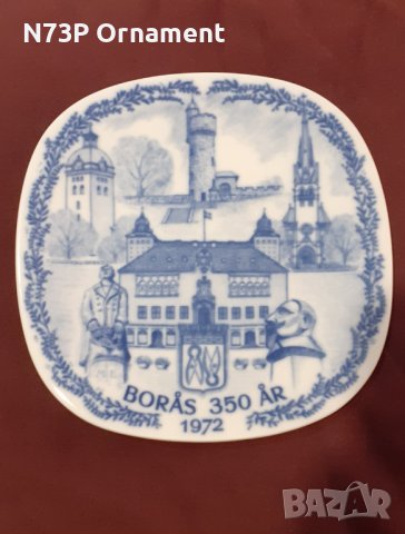 ПОРЦЕЛАНОВА ЧИНИЯ. КОЛЕКЦИЯ. ЮБИЛЕЙНА. MADE IN SWEDEN 🇸🇪. 