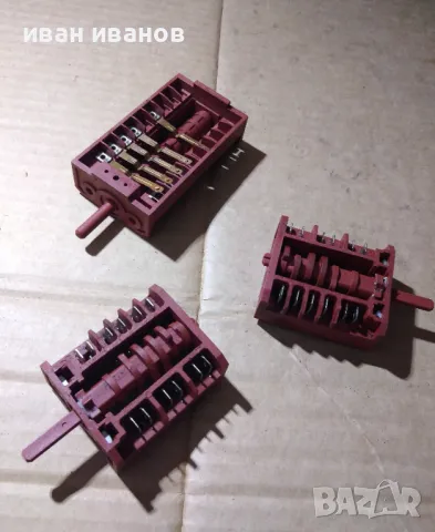 ключове за фурна (печка), снимка 1