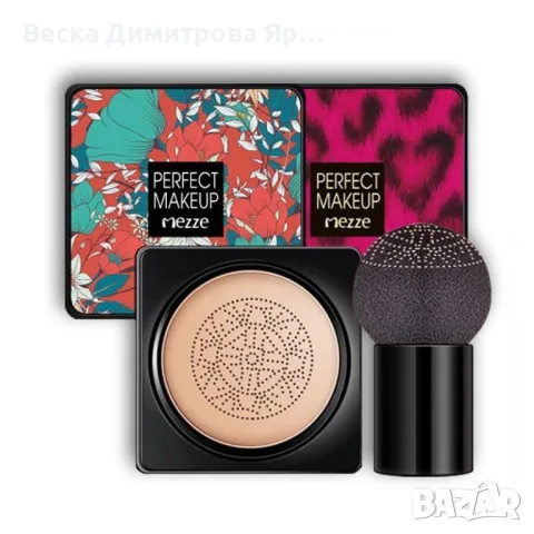 BB крем с кремообразна текстура и гъба за нанасяне, снимка 7 - Козметика за лице - 50011364