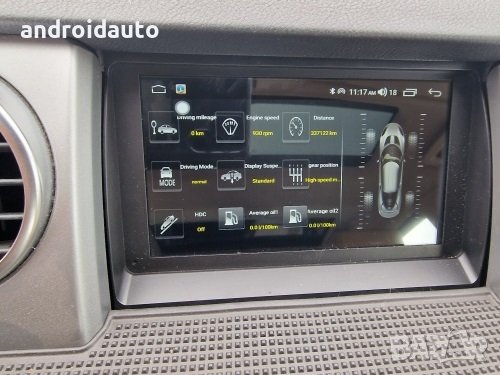  Land Rover Discovery 2004- 2009 Android 13 Мултимедия/Навигация, снимка 3 - Аксесоари и консумативи - 41410169