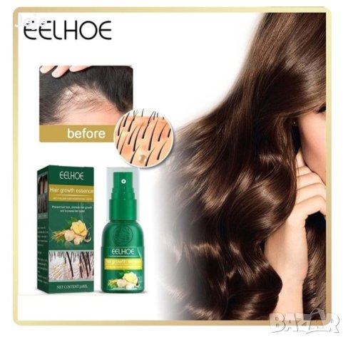 Серум за коса с корен от джинджифил, снимка 1