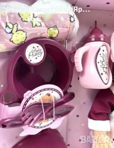 Кукла бебе My Lucky Doll с аксесоари, снимка 4 - Кукли - 48446045