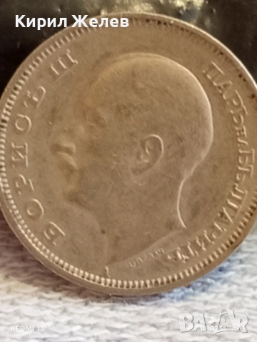 Монета 20 лева 1940г. Царство България Цар Борис трети за КОЛЕКЦИЯ 40418, снимка 6 - Нумизматика и бонистика - 52398411