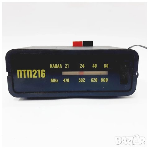 Представка за дециметров обхват за стари телевизори( 15.5)