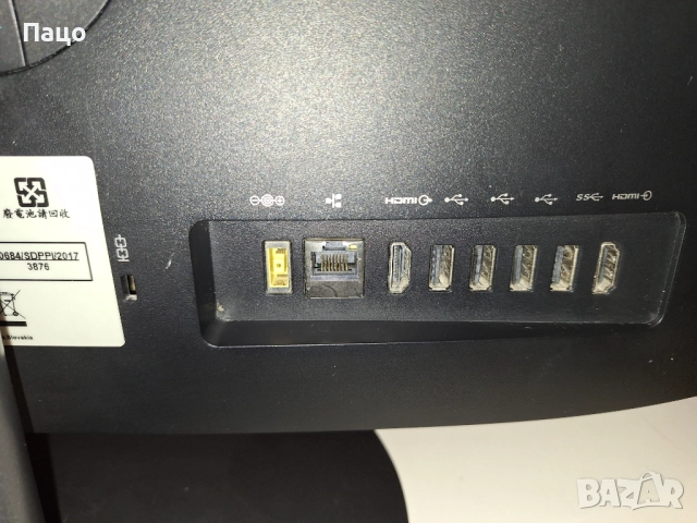 LENOVO IdeaCentre 520, снимка 3 - За дома - 52741806