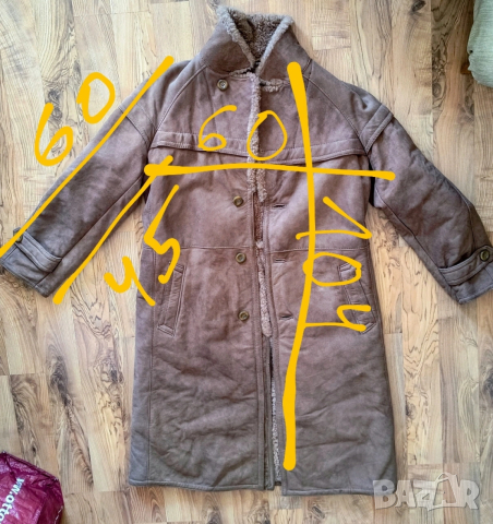 Кожух / Балтон, снимка 6 - Палта - 43569930