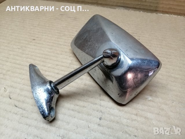 Стара Основа За Огледало За Ретро Автомобили. , снимка 3 - Антикварни и старинни предмети - 42463961