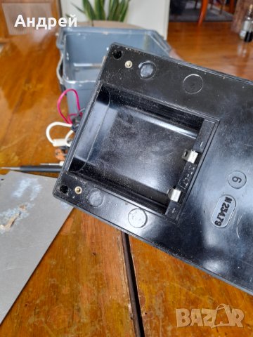 Стар Мултицет Ц4328, снимка 8 - Антикварни и старинни предмети - 41975071